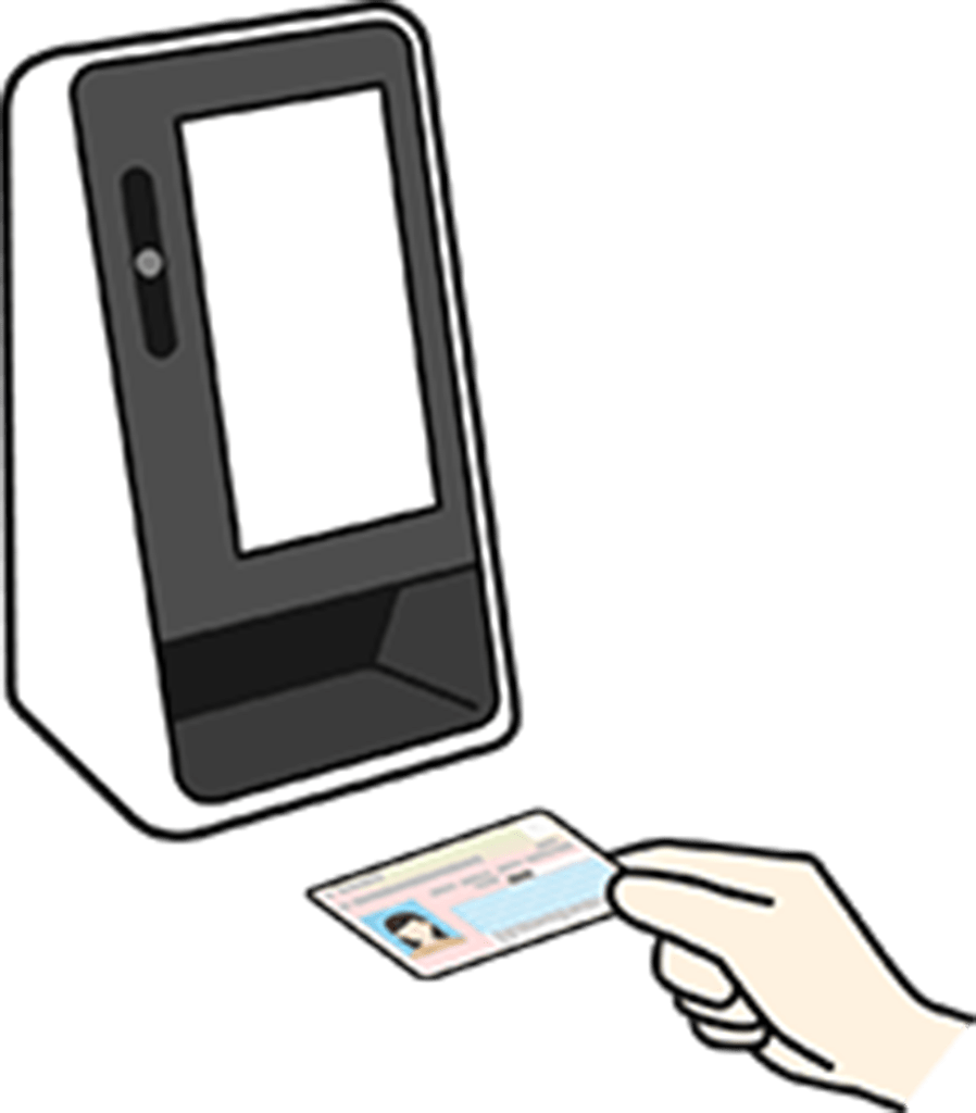 マイナンバーカード